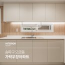 우창인테리어 - 동구 수정공원로 74-1 | 우창인테리어