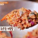 예촌식당 네이버블로그