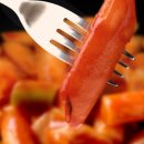 하나로떡볶이집