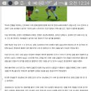 아현중학교 이미지