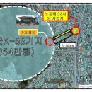 화신노블레스4차 이미지