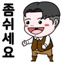 휠체어 타는 사람들 이미지