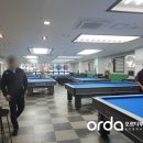 대인당구장 이미지