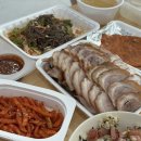 장충동왕족발보쌈오산본점 네이버블로그
