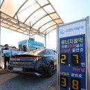 팔달공영주차장 뉴스1
