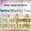 오포1동-11 이미지