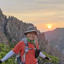 공룡능선 이미지