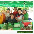 영암로컬푸드사회적협동조합
