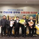 우수부분정비