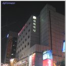 호텔 몽 이미지