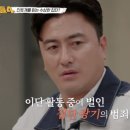 용형tv