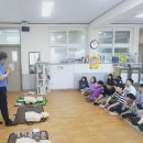 위도초교 이미지