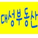 진우부동산중개 이미지