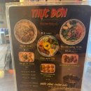 포옹남 당산점 이미지