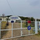 삼형제농장 이미지