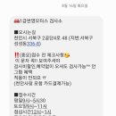 번영모터스 이미지