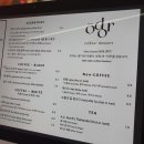 오도르(Odor) 이미지