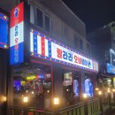 오비주유소 이미지