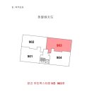 렉스타운 이미지