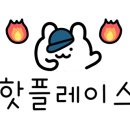 영천스타식당 이미지