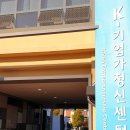 지수면보건지소 네이버블로그
