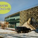 내현권역추진위영농조합 이미지