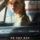 영화카서비스 이미지