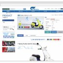 경남모터스 주식회사 이미지