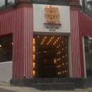 강남-260 이미지