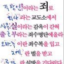 춘리마라탕 초량점
