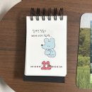 제이엠티푸드 | 희망이 떠오르면 절망은 저무니까