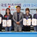 몬스터 당구클럽 이미지