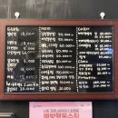 정헤어모드 이미지