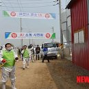 상신축산 이미지