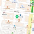 아이센스 블랙라벨PC존 화명대로점 네이버블로그