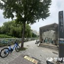 부평구청역 1번 출구 이미지