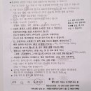 에프엠2차 | 서울역 차병원 - 시험관 동결배아 채취/이식/비용/1차, 2차 실패 후기