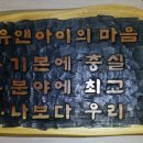 앤기공소 이미지