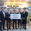 학성고등학교 이미지