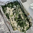 완월동242 | 냠냠 숯불 두마리치킨 마산 합포점 솔직후기