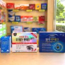 크린팜대학약국 이미지