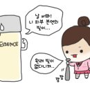 담쓰뷰티