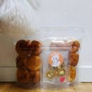 플루피 | [대전 유성]육류 알러지 강아지도 반한 간식, 플루피펫푸드 솔직 후기