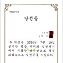 이즈원영어수학전문학원 네이버블로그