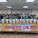 가곡면 복지회관 이미지