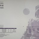 예일디자인고등학교 이미지