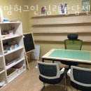 한솔동스타벅스행복타워BRT 이미지