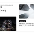 삼성삼거리 이미지