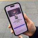 라퍼커션 | 잠실야구장 hpoint존 1루 블루석 210블럭 시야ㅣ두산홈개막전 후기