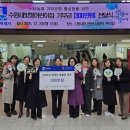 새빛어린이집 이미지